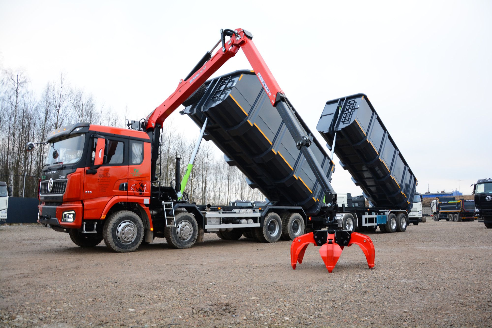 Ломовозы Ломовозы