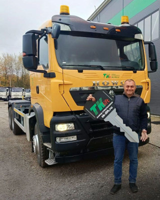 Довольный клиент - главная задача нашей компании! Довольный клиент - главная задача нашей компании!