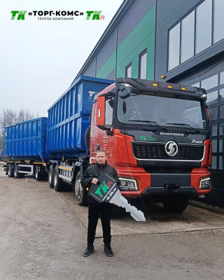 В Сибирь! Очередная сцепка передана партнерам из СФО! В Сибирь! Очередная сцепка передана партнерам из СФО!