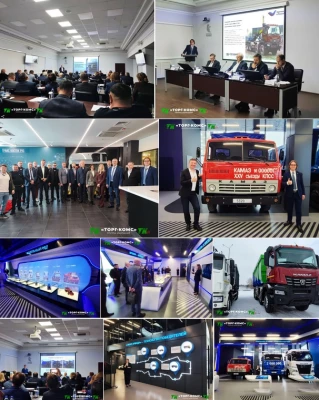 Техническая конференция ПАО "КАМАЗ" и региональных операторов в сфере обращения с ТКО (видео) Техническая конференция ПАО "КАМАЗ" и региональных операторов в сфере обращения с ТКО (видео)