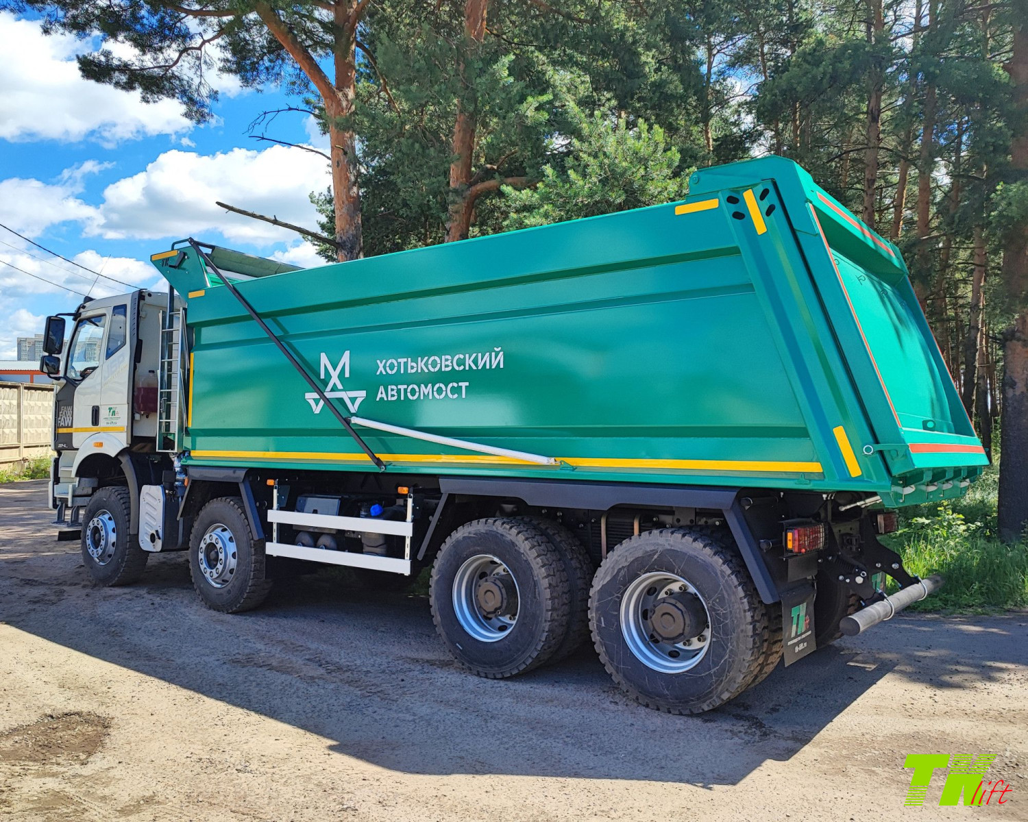 Самосвал Хотьково Самосвал Хотьково